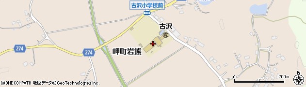 いすみ市立古沢小学校周辺の地図