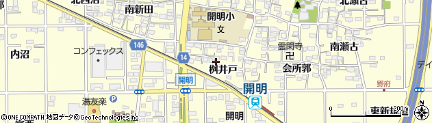 愛知県一宮市開明桝井戸周辺の地図