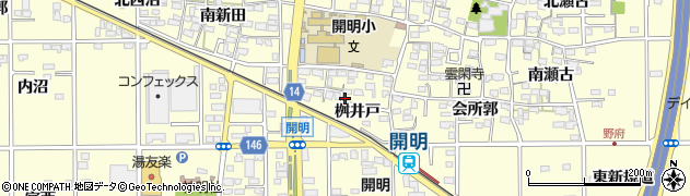 愛知県一宮市開明（桝井戸）周辺の地図