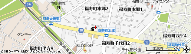 車検の速太郎　岐阜福寿町店周辺の地図