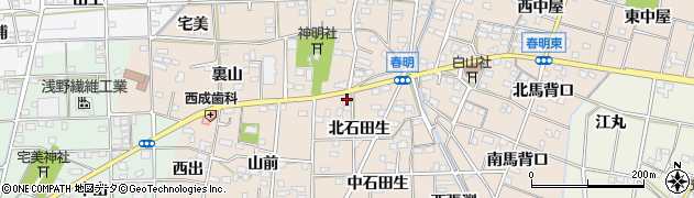 愛知県一宮市春明北石田生1周辺の地図