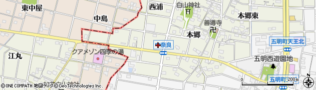 中奈良歯科周辺の地図