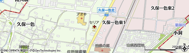 １００円ショップセリア　小牧田県店周辺の地図