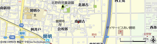 愛知県一宮市開明（南瀬古）周辺の地図