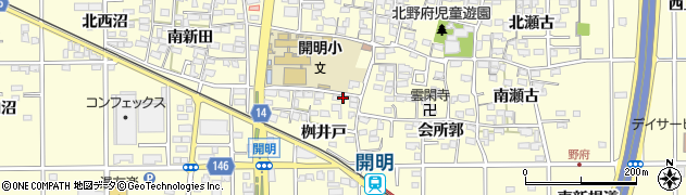 愛知県一宮市開明城堀28周辺の地図