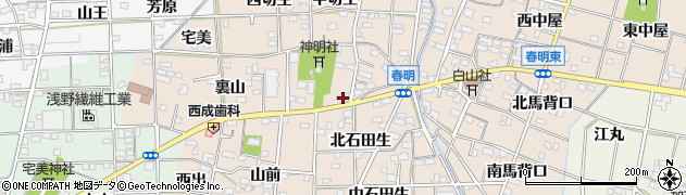 愛知県一宮市春明北石田生82周辺の地図