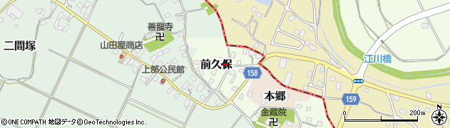 千葉県富津市前久保周辺の地図