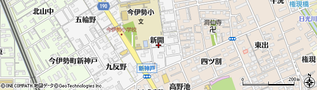 愛知県一宮市今伊勢町新神戸（新開）周辺の地図