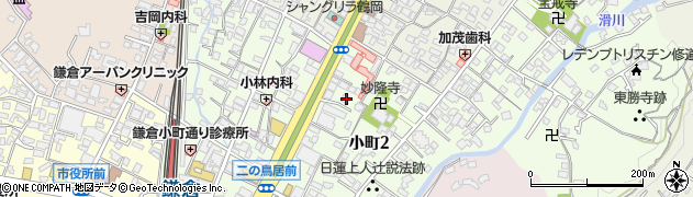 セコム株式会社　鎌倉支社周辺の地図