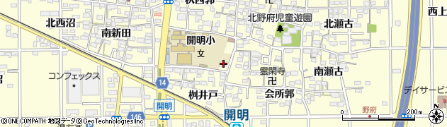 愛知県一宮市開明城堀30周辺の地図