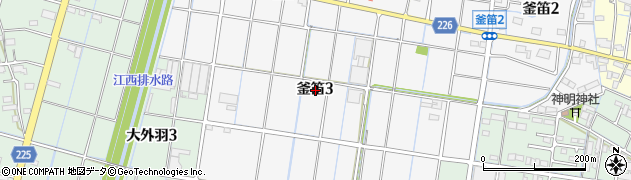 岐阜県大垣市釜笛3丁目周辺の地図