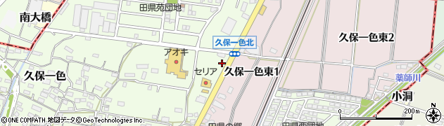 藤原建設株式会社周辺の地図