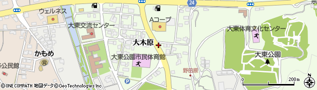 島根県雲南市大東町大東大木原周辺の地図