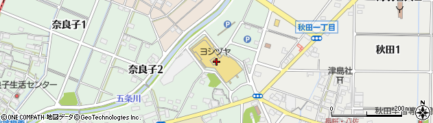 ヨシヅヤ大口店周辺の地図