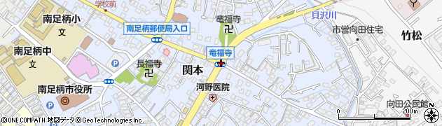 竜福寺周辺の地図
