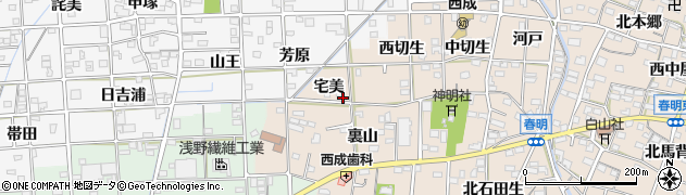 愛知県一宮市春明（宅美）周辺の地図