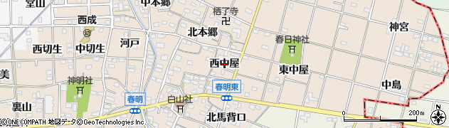 愛知県一宮市春明（西中屋）周辺の地図
