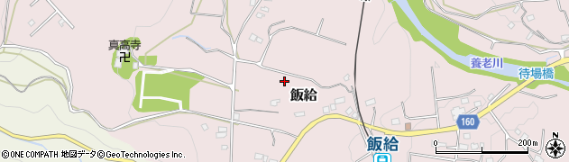 千葉県市原市飯給周辺の地図