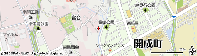 神奈川県足柄上郡開成町宮台1139周辺の地図