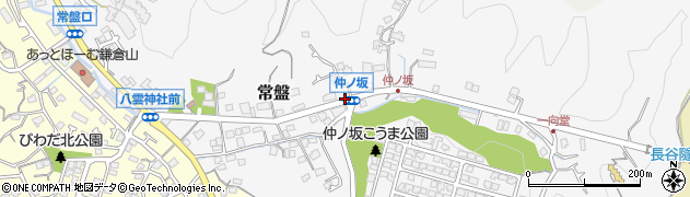 仲ノ坂周辺の地図