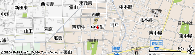 愛知県一宮市春明中切生周辺の地図