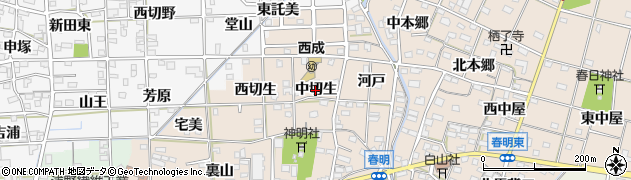 愛知県一宮市春明（中切生）周辺の地図