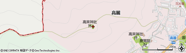 神奈川県大磯町（中郡）高麗周辺の地図