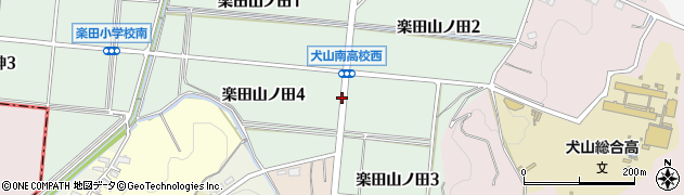 愛知県犬山市楽田山ノ田周辺の地図
