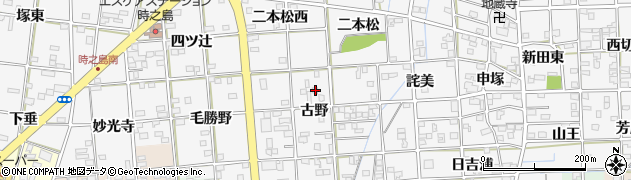 愛知県一宮市時之島古野23周辺の地図