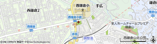 鎌倉山西公園周辺の地図