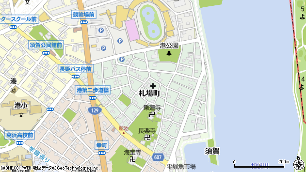 〒254-0802 神奈川県平塚市札場町の地図