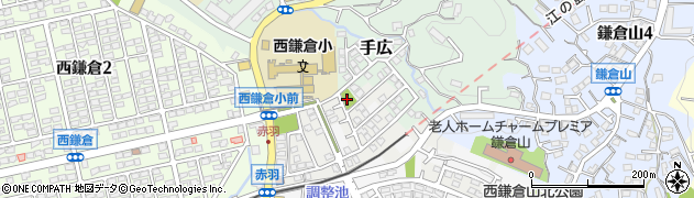 鎌倉山西すみれ公園周辺の地図