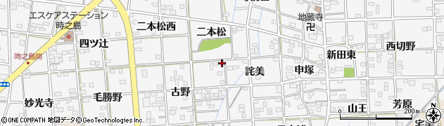 愛知県一宮市時之島古野58周辺の地図
