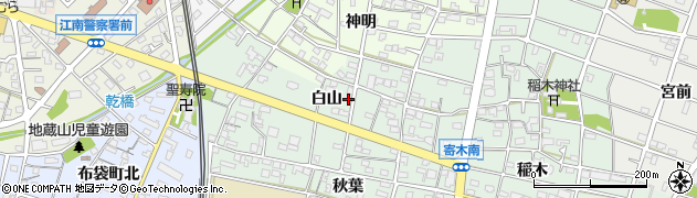 愛知県江南市寄木町白山59周辺の地図