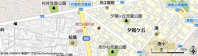 神奈川県平塚市夕陽ケ丘2周辺の地図
