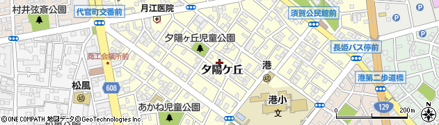 神奈川県平塚市夕陽ケ丘29周辺の地図