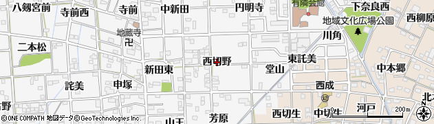 愛知県一宮市時之島（西切野）周辺の地図