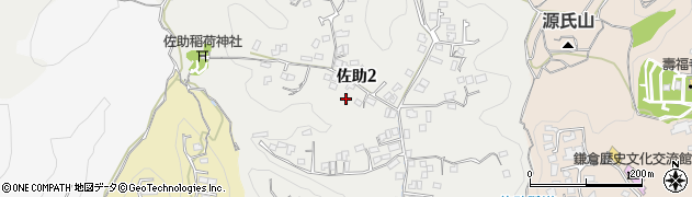 神奈川県鎌倉市佐助2丁目周辺の地図