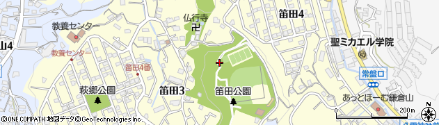 神奈川県鎌倉市笛田周辺の地図