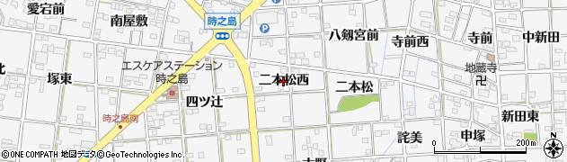 愛知県一宮市時之島（二本松西）周辺の地図