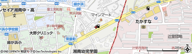 コスモ茅ヶ崎ＳＳ周辺の地図