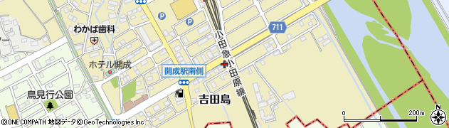 美洗館開成駅前店周辺の地図