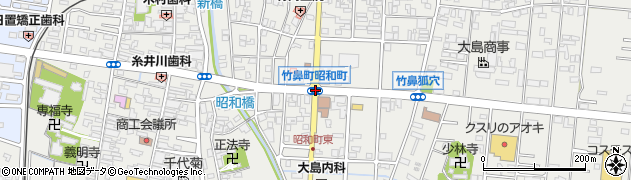 竹鼻昭和町周辺の地図