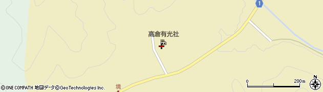 株式会社高倉有光社周辺の地図