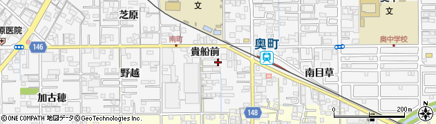 愛知県一宮市奥町（貴船前）周辺の地図