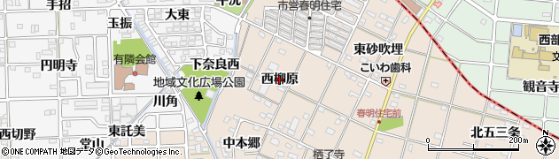 愛知県一宮市春明（西柳原）周辺の地図