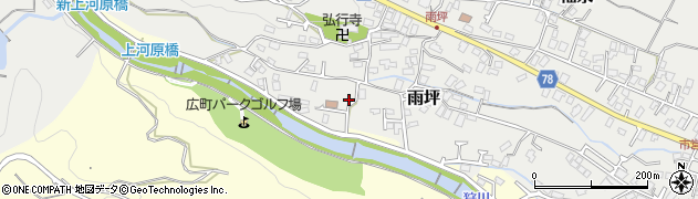 神奈川県南足柄市雨坪周辺の地図