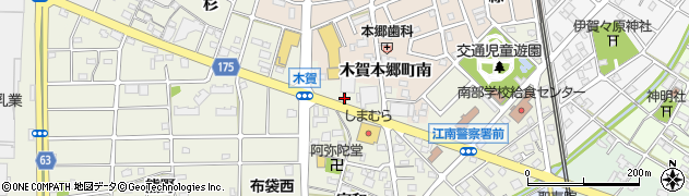 愛知県江南市木賀町周辺の地図