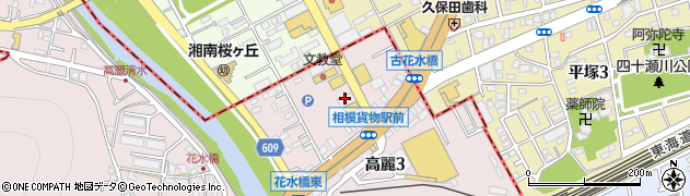 中南信用金庫高麗支店周辺の地図