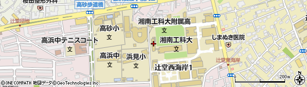 湘南工科大学附属高等学校周辺の地図